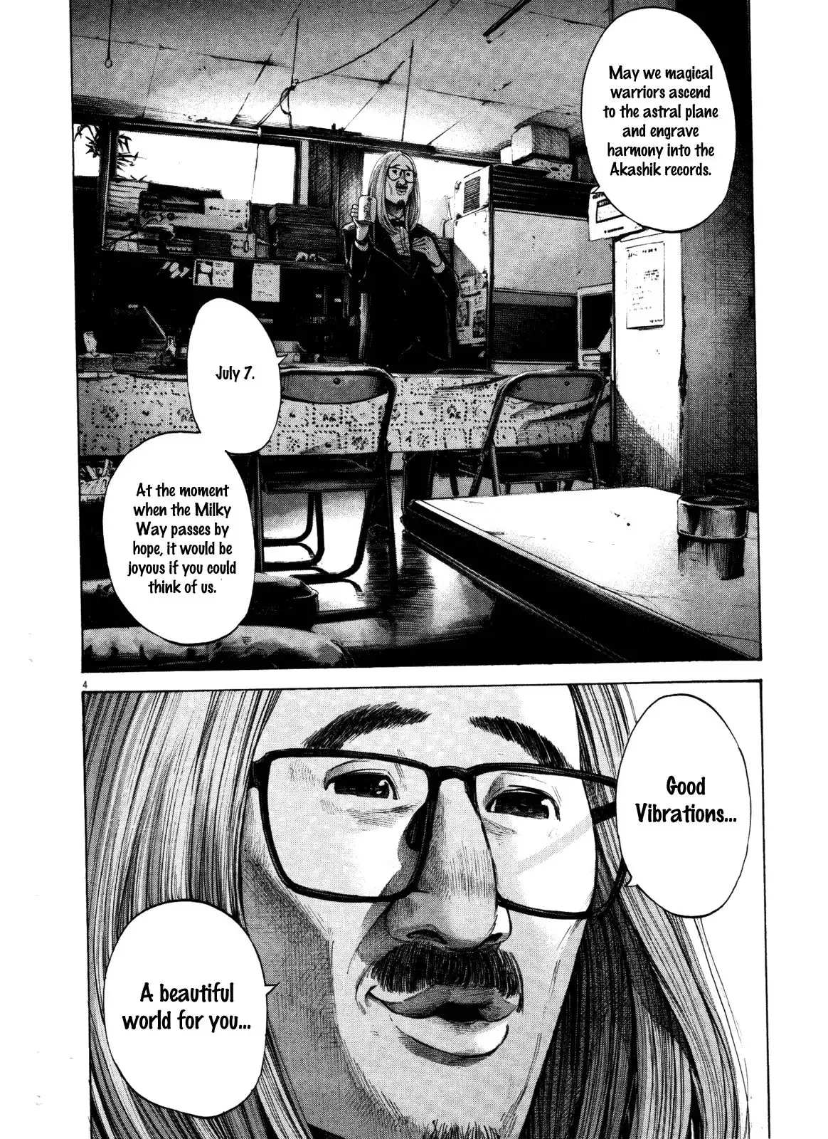 Oyasumi Punpun Chapter 134 4